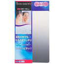 鏡 浴室 吸着式 貼り付け 取り付け 簡単 壁 曇らない くもり止め 賃貸 対応 マンション 原状復帰 回復 安心 割れない 樹脂ミラー 風呂場 【納期A】【fmk-f-197】