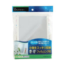 鏡 卓上 スタンドミラー 小さい 小型 壁掛け 吊り下げ 2way 化粧 身だしなみ 確認 飛散防止 フィルムラミネート加工 安心 安全 日本製 国産 【納期A】【fmk-f-309】