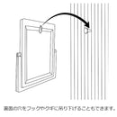鏡 卓上 スタンドミラー 小さい 小型 壁掛け 吊り下げ 2way 化粧 身だしなみ 確認 飛散防止 フィルムラミネート加工 安心 安全 日本製 国産 【納期A】【fmk-f-309】