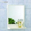 鏡 浴室 洗面所 お風呂場 ミラー 棚付き ラック バスルーム フィルムラミネート加工 飛散防止 安心 安全 日本製 国産 賃貸対応 マンション 【納期A】【fmk-f-311】