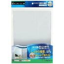 鏡 浴室 洗面所 お風呂場 ミラー 棚付き ラック バスルーム フィルムラミネート加工 飛散防止 安心 安全 日本製 国産 賃貸対応 マンション 【納期A】【fmk-f-311】