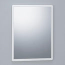 鏡 浴室 洗面所 お風呂場 サニタリーミラー バスルーム ラミネート加工 飛散防止 安心 安全 賃貸対応 マンション 原状回復 下地 日本製 【納期A】【fmk-f-312】