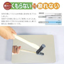 鏡 浴室 割れない くもらない お風呂場 洗面所 軽い 軽量 トイレ 両面テープ 貼り付け 取り付け方法 樹脂製ミラー 日本製 パネルミラー 【納期A】【fmk-fap-711】