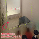 鏡 浴室 割れない くもらない お風呂場 洗面所 軽い 軽量 トイレ 両面テープ 貼り付け 取り付け方法 樹脂製ミラー 日本製 パネルミラー 【納期A】【fmk-fap-711】