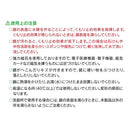 鏡 浴室 壁 磁石 マグネット 取り付け 割れない 曇らない くもらない 浴室用 お風呂場 湯気 ミラー 賃貸 マンション 玄関 軽い 軽量 【納期A】【fmk-fap-712】