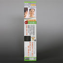 曇り止めフィルム くもり止めシート 鏡用 くもらない 曇らない お風呂場 浴室 洗面所 脱衣所 貼ってはがせる 貼り直しできる 日本製 【納期A】【fmk-fap-752】