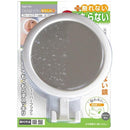 鏡 浴室 お風呂場 曇らない くもらない 湯気 円形 丸型 ミラー 吸盤 取り付け シェーバーフック付き かみそり 割れない 洗面所 曇り止め 【納期A】【fmk-fap731】