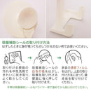 鏡 浴室 お風呂場 曇らない くもらない 湯気 円形 丸型 ミラー 吸盤 取り付け シェーバーフック付き かみそり 割れない 洗面所 曇り止め 【納期A】【fmk-fap731】