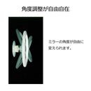鏡 浴室 お風呂場 曇らない くもらない 円形 丸型 ミラー 吸盤 取り付け 曇り止め くもり止め バスルーム ランドリー 洗面所 トイレ 玄関 【納期A】【fmk-fap732】