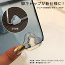 風呂椅子 高さ 20cm おしゃれ アクリル クリア 透明 コの字 お風呂 イス バスチェア シンプル 滑り止め 背もたれなし 茶 ブラウン 青 ブルー 緑 グリーン favor 【納期A】【fmk-favor-003】