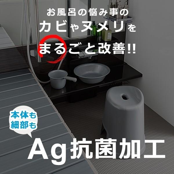 湯おけ 持ちやすい 湯桶 風呂桶 風呂おけ 洗面器 おしゃれ バス用品 抗菌タイプ お風呂の桶 おけ オケ シンプル カビにくい 防カビ 赤 白 ホワイト バスグッズ 【納期A】【fmk-favor-012】