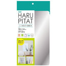 鏡 割れない 軽い 浴室 軽量 壁 貼り付け 玄関 リビング 樹脂製 ウォールミラー 壁紙 対応 貼り付け シール 安全 飛散防止 はるピタ 【納期A】【fmk-hpt2816】