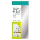 鏡 割れない 浴室 軽い 壁 貼り付け シール式 玄関 リビング 樹脂製 ウォールミラー 壁紙 対応 そのまま 貼り付け 飛散防止 はるピタ 【納期A】【fmk-hpt4321】