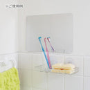 鏡 浴室 割れない ウォールミラー 壁紙 対応 そのまま 貼り付け 軽い 壁 貼り付け シール式 玄関 リビング 樹脂製 安心 安全 はるピタ 【納期A】【fmk-hpt5816】