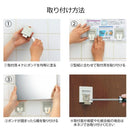 鏡 浴室 壁面 ウォールミラー 日本製 長方形 シンプル 無鉛 高品質 耐水 防サビ 取り付け方法 石膏ピン 接着剤 木ネジ ジャスピタ JM-1N 【納期A】【fmk-jm-1n】