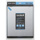 鏡 浴室 壁面 ウォールミラー 日本製 長方形 シンプル 無鉛 高品質 耐水 防サビ 取り付け方法 石膏ピン 接着剤 木ネジ ジャスピタ JM-2N 【納期A】【fmk-jm-2n】