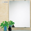 鏡 浴室 壁面 ウォールミラー 日本製 長方形 シンプル 無鉛 高品質 耐水 防サビ 取り付け方法 石膏ピン 接着剤 木ネジ ジャスピタ JM-4N 【納期A】【fmk-jm-4n】