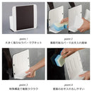 収納ラック お風呂場 浴室 マグネット バス収納 ラック 磁石 壁付け 収納ホルダー 収納棚 磁着 シンプル 水きれ 水はけ 白 ホワイト 大きめ 【納期A】【fmk-mpb-001】