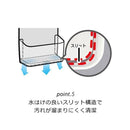 収納ラック お風呂場 浴室 マグネット バス収納 ラック 磁石 壁付け 収納ホルダー 収納棚 磁着 シンプル 水きれ 水はけ 白 ホワイト 大きめ 【納期A】【fmk-mpb-001】