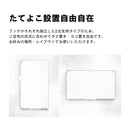 風呂蓋フック 収納 マグネット 風呂蓋スタンド 風呂ふた フック 取り付け 磁石 風呂フタ収納 浴槽の蓋 壁掛け 壁 マグピタ MAGUPITA 東プレ 【納期A】【fmk-mpb-011】