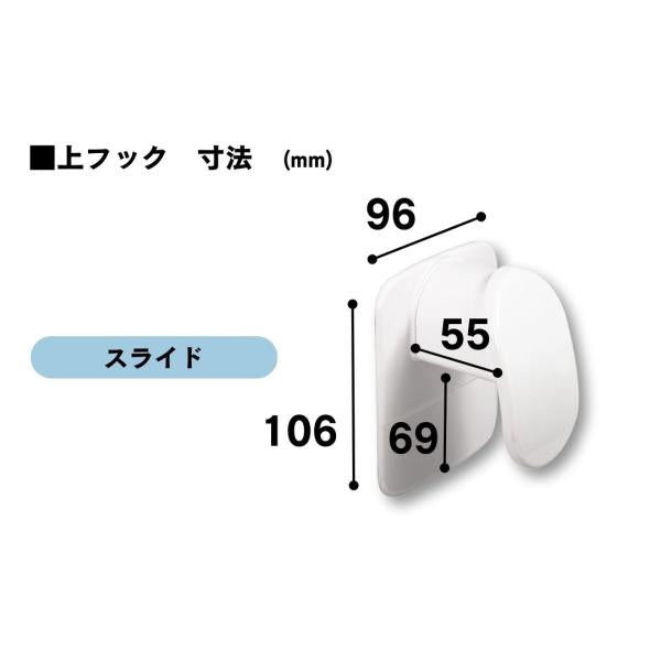 風呂ふた フック マグネット 取り付け フタ収納 浴槽蓋 磁石 壁