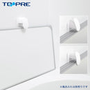 風呂蓋 収納 フック スタンド マグネット 磁石 強力 風呂ふた 風呂フタフック 取り付け 設置 浴槽の蓋 壁面 浮かせる 通気性 水切り 乾燥 【納期A】【fmk-mpb-013】