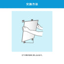 鏡 オーダーミラー 浴室 洗面鏡 風呂鏡 オーダーメイド ウォールミラー 壁掛け お風呂場 洗面所 玄関 バスルーム 交換 取り付け 簡単 金具 面取り 防サビ 日本製 【納期E】【fmk-odrmir-040】