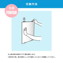 鏡 オーダーミラー 浴室 洗面鏡 風呂鏡 オーダーメイド ウォールミラー 壁掛け お風呂場 洗面所 玄関 バスルーム 交換 取り付け 簡単 金具 面取り 防サビ 日本製 【納期E】【fmk-odrmir-040】