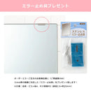 鏡 オーダーミラー 浴室 洗面鏡 風呂鏡 オーダーメイド ウォールミラー 壁掛け お風呂場 洗面所 玄関 バスルーム 交換 取り付け 簡単 金具 面取り 防サビ 日本製 【納期E】【fmk-odrmir-040】