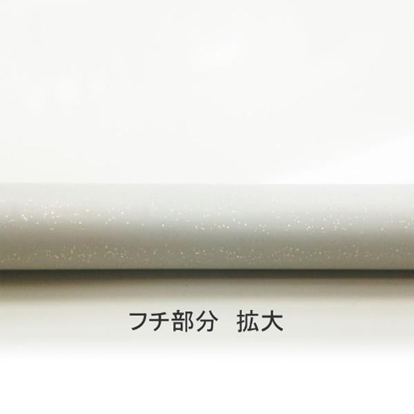 風呂ふた 組み合わせ 間口 141-150cm 奥行 55-70cm 風呂 蓋 フタ 浴槽 組合せ 日本製 抗菌 薄い かさばらない 収納 軽い 軽量 銀イオン 防臭 2枚割 オーダー 【納期E】【fmk-order2-1-068】