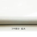 風呂ふた 組み合わせ 間口 191-200cm 奥行 76-80cm 組合せ 国産 日本製 抗菌 薄い 軽い 軽量 銀イオン 防臭 東プレ 風呂蓋 浴槽 ふた お風呂 3枚割 オーダー 【納期E】【fmk-order2-1-105】