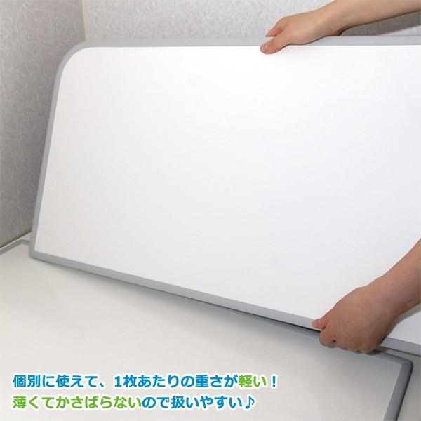 オーダー風呂蓋 間口70～80cm×奥行き55～70cm 変形 オーダー風呂フタ 風呂ふた 加工 東プレ 収納 組み合わせ 組合せ 組合わせ 【納期E】【fmk-order2-2-001】