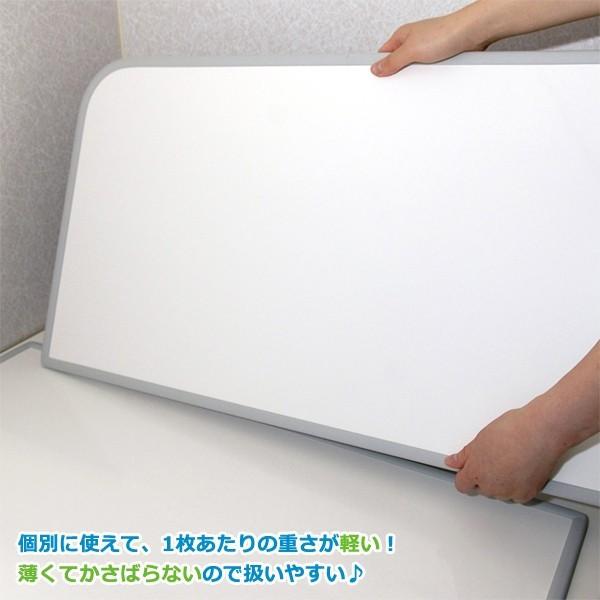 オーダー風呂蓋 間口91～95cm×奥行き55～70cm 変形 オーダー風呂フタ 風呂ふた 加工 東プレ 収納 組み合わせ 組合せ 組合わせ 【納期E】【fmk-order2-2-013】