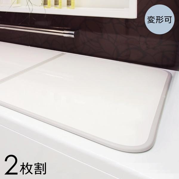 オーダー風呂蓋 間口101～105cm×奥行き91～95cm 変形 オーダー風呂フタ 風呂ふた 加工 東プレ 収納 組み合わせ 組合せ 組合わせ 【納期E】【fmk-order2-2-031】
