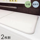 オーダー風呂フタ 間口101～110cm×奥行き101～110cm 東プレ 変形 ふろふた 大型 大きいサイズ 特大 組み合せお風呂のふた 【納期E】【fmk-order2-3-001】