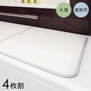 オーダー風呂フタ 間口211～220cm×奥行き111～120cm 東プレ 変形 ふろふた 大型 大きいサイズ 特大 組み合せお風呂のふた 【納期E】【fmk-order2-3-068】