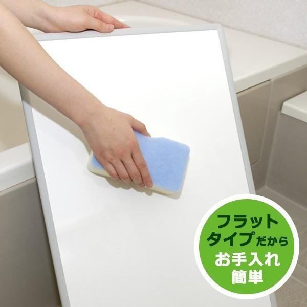 オーダー風呂フタ 間口231～240cm×奥行き181～190cm 東プレ 変形 ふろふた 大型 大きいサイズ 特大 組み合せお風呂のふた 【納期E】【fmk-order2-3-095】