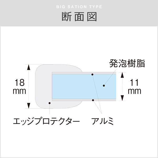 風呂ふた 組み合わせ 2枚割 間口111-115cm 奥行101-110cm 風呂蓋 風呂フタ 浴槽フタ 浴槽ふた サイズ オーダーメイド 日本製 ホワイト 白 大型 大きい 軽い 軽量 【納期E】【fmk-order2-4-002】