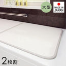 風呂ふた 組み合わせ 2枚割 間口116-120cm 奥行111-120cm 風呂蓋 風呂フタ 浴槽フタ 浴槽ふた サイズ オーダーメイド 日本製 ホワイト 白 大型 大きい 軽い 軽量 【納期E】【fmk-order2-4-004】