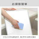 風呂ふた 組み合わせ 4枚割 間口191-200cm 奥行151-160cm 風呂蓋 風呂フタ 浴槽フタ 浴槽ふた サイズ オーダーメイド 日本製 ホワイト 白 大型 大きい 軽い 軽量 【納期E】【fmk-order2-4-052】