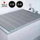風呂ふた 折りたたみ 間口 89cm 奥行 66-69cm 折り畳み 折畳み 風呂蓋 風呂フタ 浴槽 ふた オーダー 省スペース 収納 銀イオン Ag 抗菌 防臭 日本製 東プレ 【納期E】【fmk-order3-006】