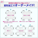 オーダーメイド風呂ふた シャッター式風呂ふた オーダーメード 別注 特注 東プレ 日本 間口142.4/145.8/149.2cm 奥行き71-75cm 【納期E】【fmk-order4-037】