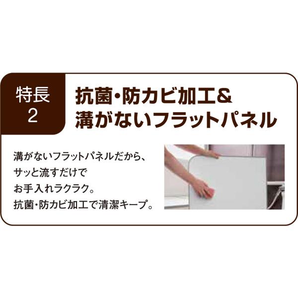 風呂ふた オーダー サイズ 間口81-85cm 奥行55-70cm 変形 冷めにくい 組み合わせ お風呂 蓋 さめにくい eco ウォーム neo 防カビ 日本製 軽量 保温 断熱 2枚割 【納期E】【fmk-order5-041】