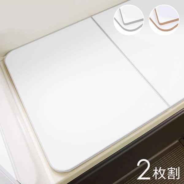 風呂ふた オーダー サイズ 間口70-80cm 奥行76-80cm 変形 冷めにくい 組み合わせ お風呂 蓋 さめにくい eco ウォーム neo 防カビ 日本製 軽量 保温 断熱 2枚割 【納期E】【fmk-order5-050】