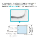 風呂ふた オーダー サイズ 間口91-95cm 奥行81-85cm 変形 冷めにくい 組み合わせ お風呂 蓋 さめにくい eco ウォーム neo 防カビ 日本製 軽量 保温 断熱 2枚割 【納期E】【fmk-order5-057】