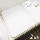 風呂ふた オーダー サイズ 間口91-95cm 奥行86-90cm 変形 冷めにくい 組み合わせ お風呂 蓋 さめにくい eco ウォーム neo 防カビ 日本製 軽量 保温 断熱 2枚割 【納期E】【fmk-order5-060】