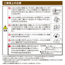 風呂ふた オーダー サイズ 間口111-115cm 奥行71-75cm 変形 加工 冷めにくい フロフタ お風呂の蓋 浴槽の蓋 抗菌 防カビ 日本製 国産 軽い スリム 保温 2枚割 【納期E】【fmk-order5-069】