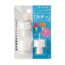 シャワーヘッド交換用アタッチメント ニップル ジョイント ワンタッチ 家庭用 ホテル 旅館 民宿 病院 学校 宿泊施設 【納期A】【fmk-pl61-21s】