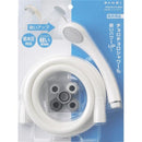 シャワーヘッド シャワーホース セット 低水圧改善 水圧アップ 薄型 コンパクト 軽い 軽量 シャワーセット 日本製 国産 【納期A】【fmk-ps321bctamw2】