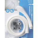 シャワーセット シャワーヘッド シャワーホース 取りつけ簡単 交換 節水 水道代 節約 日本製 家庭用 ホテル 旅館 民宿 病院 学校 宿泊施設 【納期A】【fmk-ps321ctamw2】